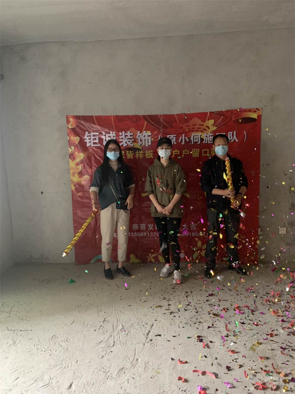 【伟星咖乐防水杯家装日记争霸赛】牵手美女设计师，金林湾现代风格装修记。