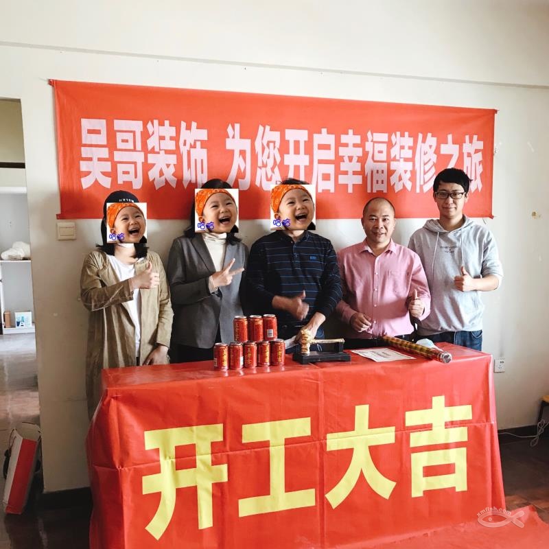 【伟星咖乐防水杯家装日记争霸赛】眼里有光，洗尽铅华，小窝重装，期待“大厦”落成