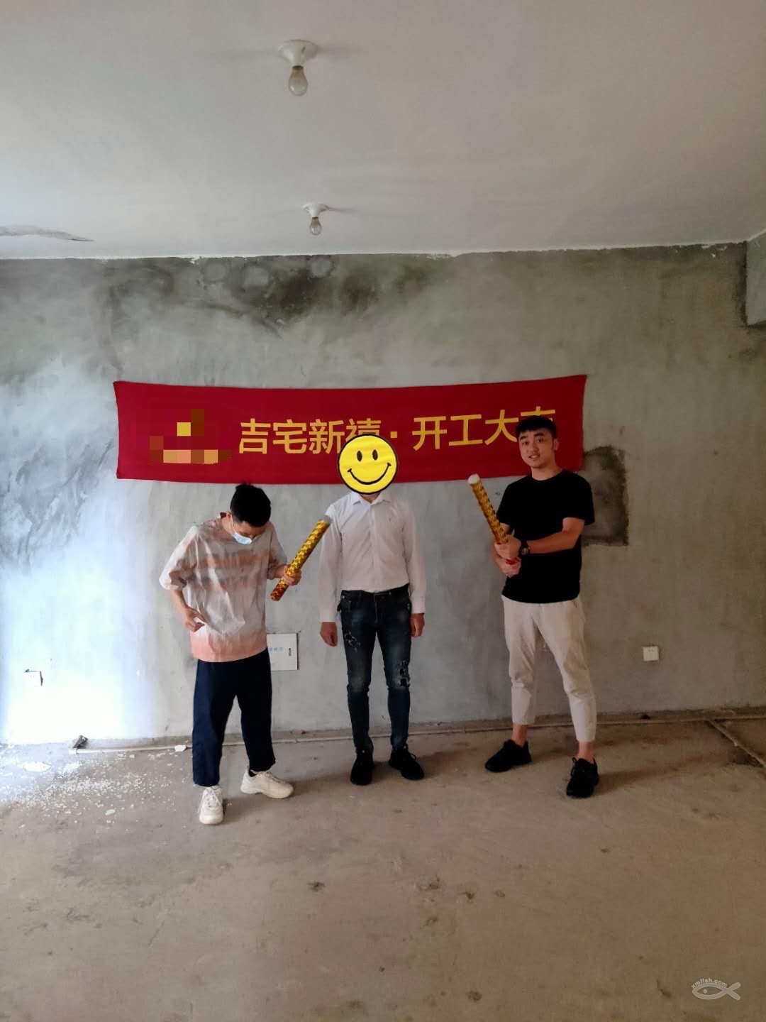 【星师傅·小鱼家居家装日记争霸赛】记录人生第一套房and第一次装修