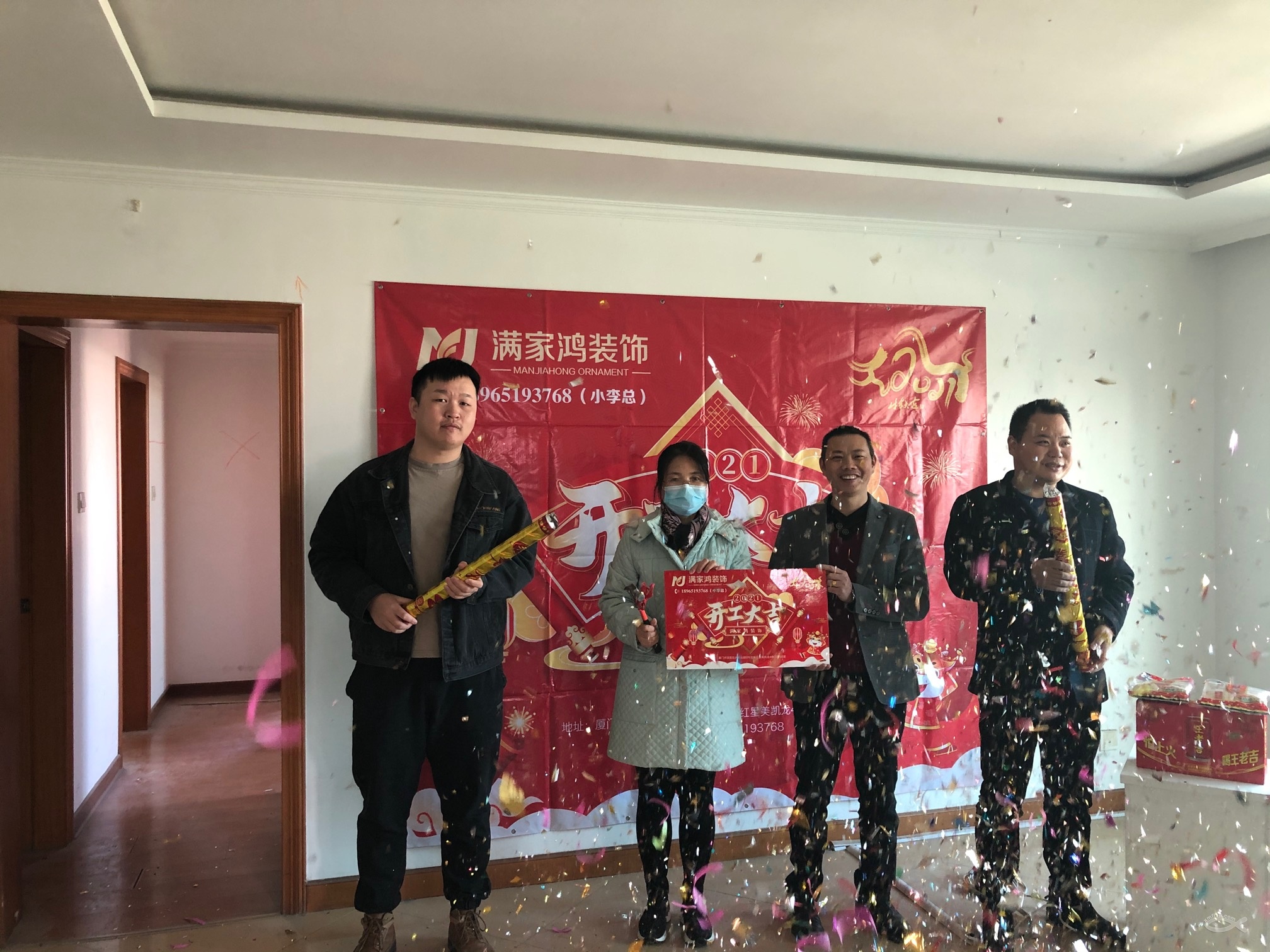 【星师傅·小鱼家居家装日记争霸赛】开工大吉- 期待秋天收获新家