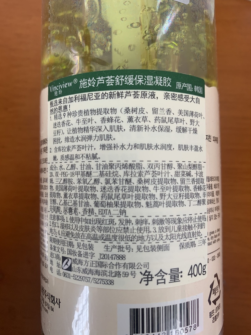 «400g (4).JPG