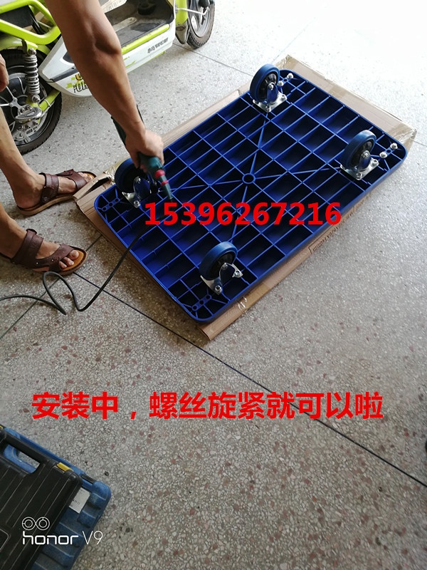 IMG_20170905_144146_.jpg