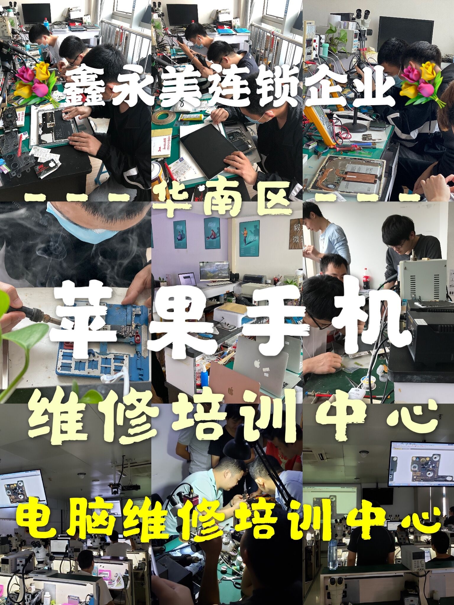 QQ图片20200505183233.jpg QQ图片20200505183233.jpg