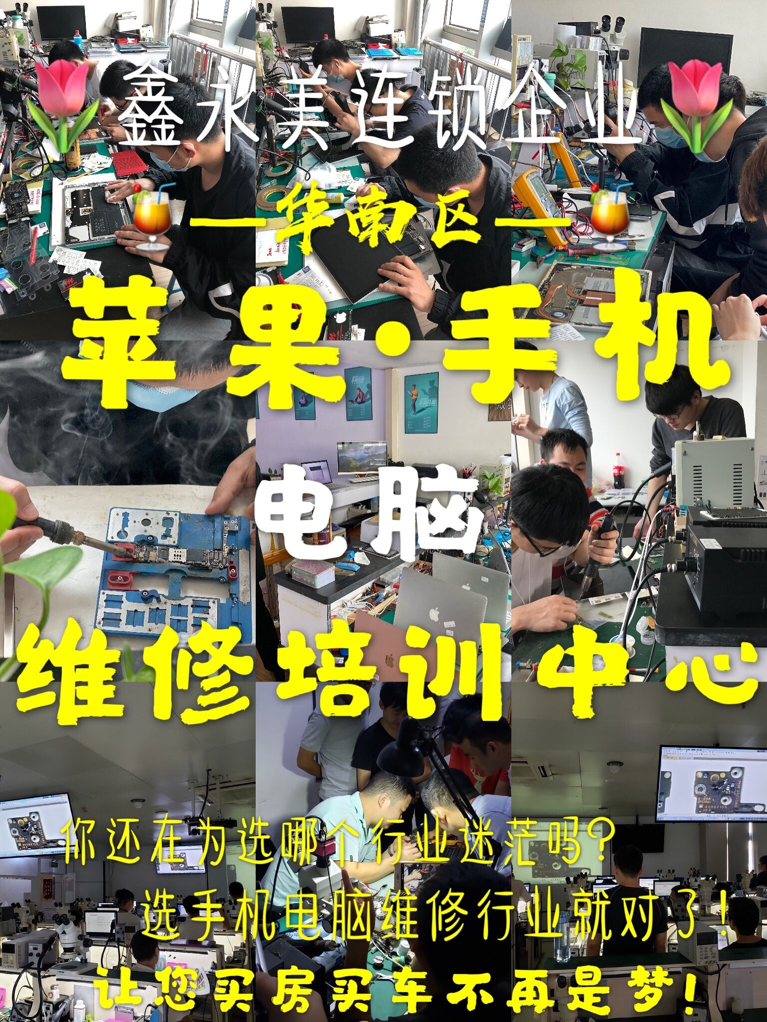 QQ图片20200505183229.jpg QQ图片20200505183229.jpg