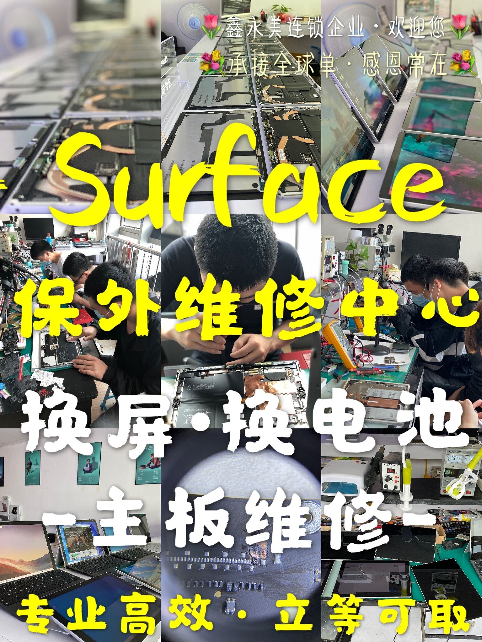 QQ图片20200505183110.jpg QQ图片20200505183110.jpg