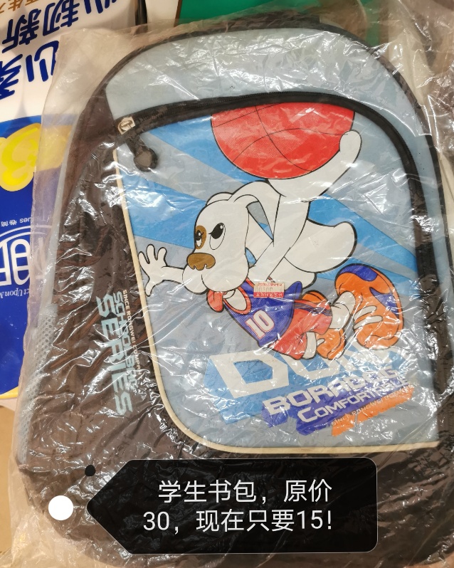 4MPRL_M9JP~~4%M9}S%LO}A.png