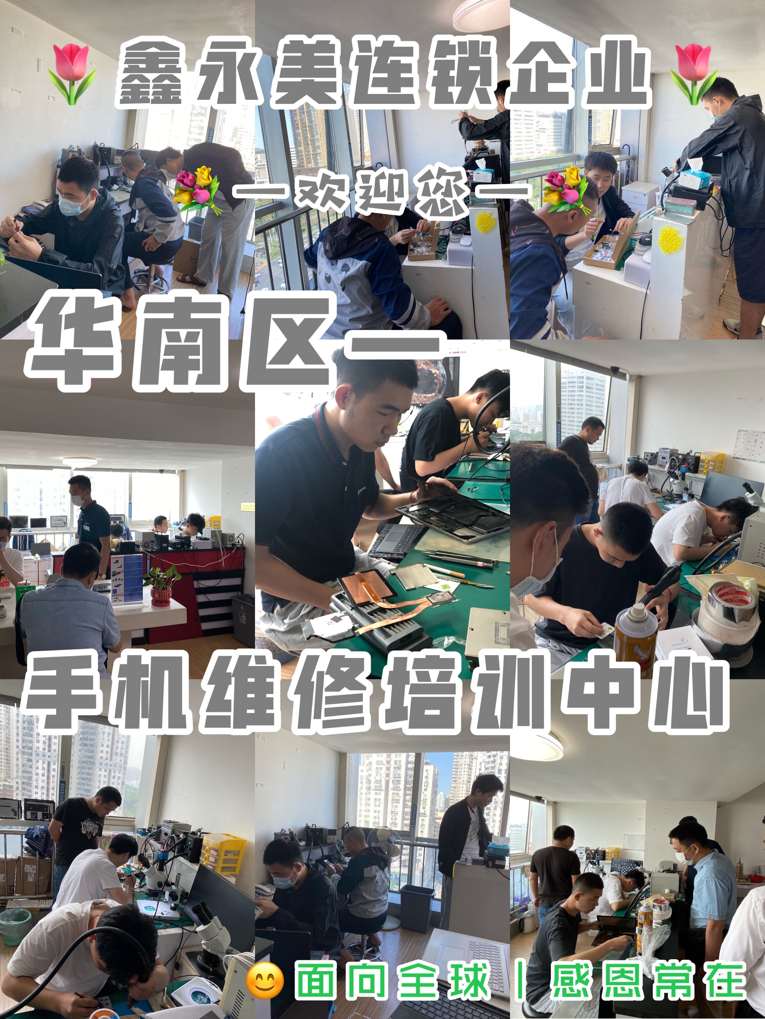 QQ图片20201129200633.jpg
