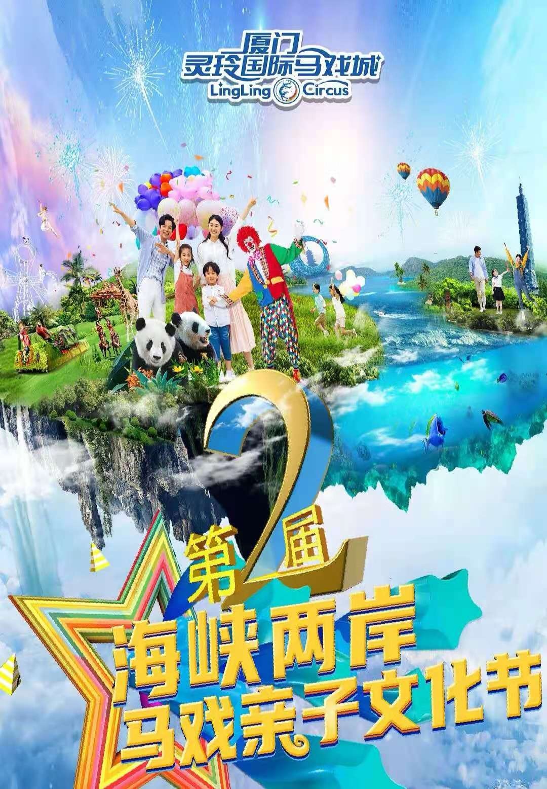 微信图片_20201226155539.jpg