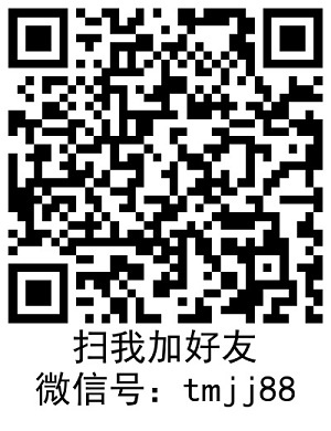 tmjj88.jpg tmjj88.jpg